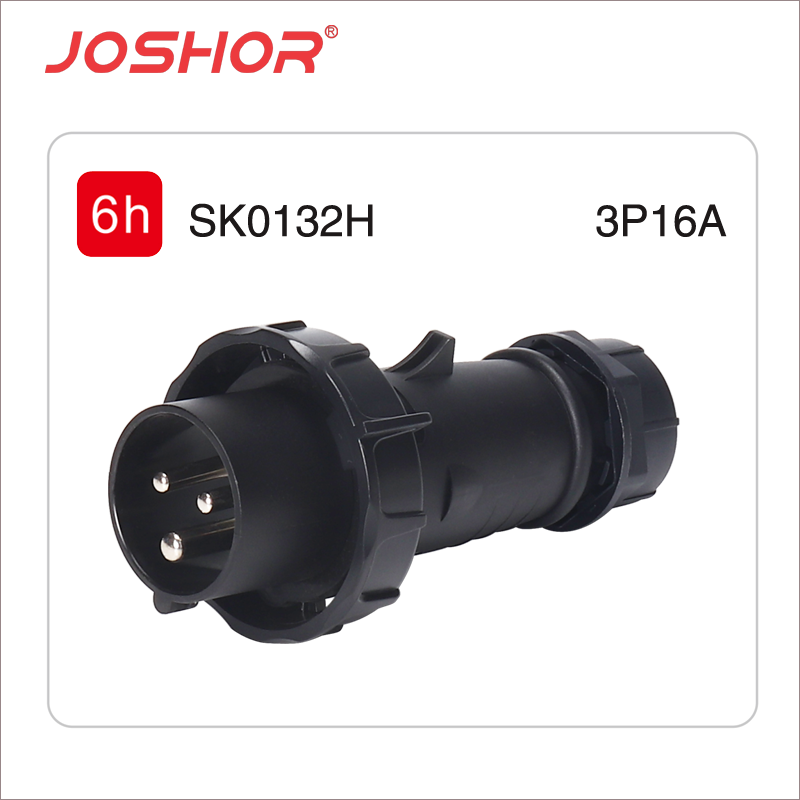 JOSHOR舞台灯光黑色插头SK0132H 3芯16A公母快速对接插头 220V