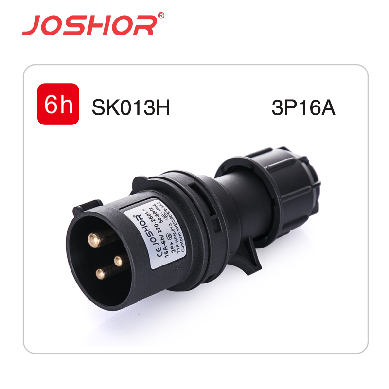 JOSHOR索开SK013H舞台灯光分体式快速连接插头3孔16A 220V IP44