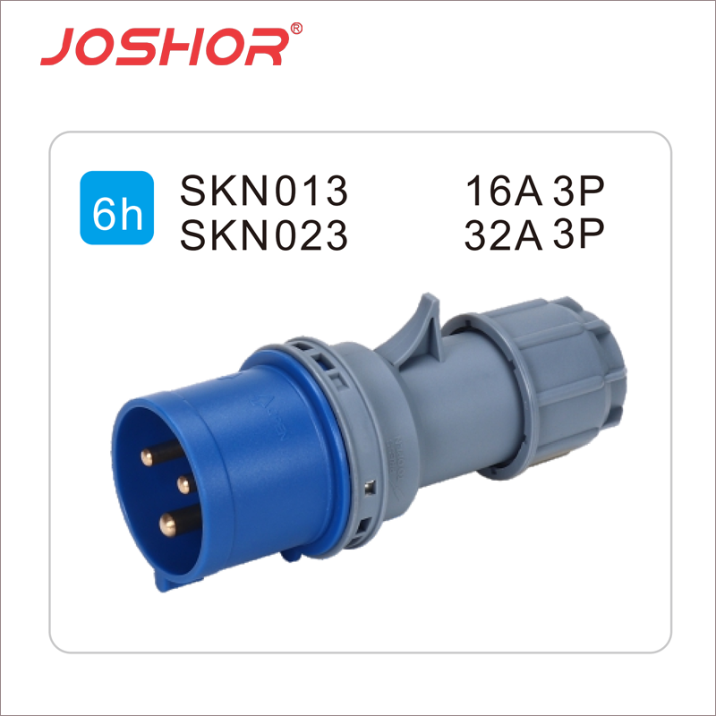 3芯16A工业插头SKN013 3芯32A工业插头SKN023 2P+E 220V IP44