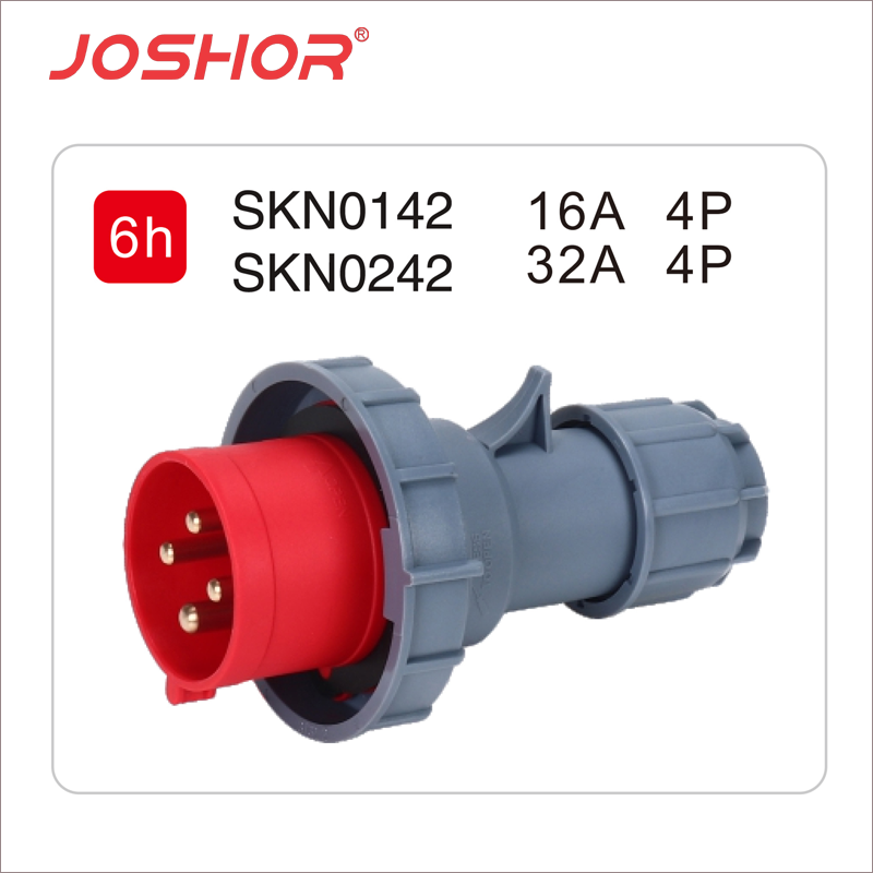 4芯16A工业插头SKN0142 4芯32A工业插头SKN0242 3P+E 400V JOSHOR