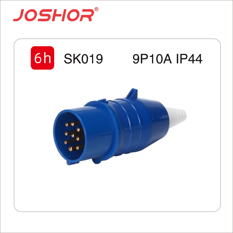 JOSHOR吊篮专用工业航空插头SK019 9芯10A/7P+N+E/IP44/6H/380V