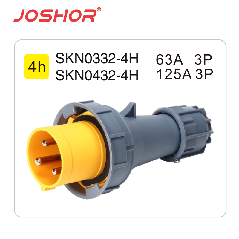 3芯63A工业插头SKN0332-4h 110V  JOSHOR索开工业插头
