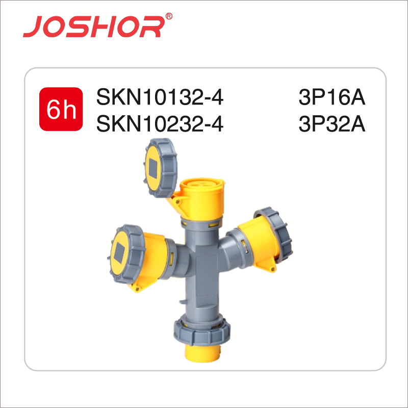 SKN10132-4H 多出头插座 多功能插座一进三出插座3孔16A 110V JOSHOR