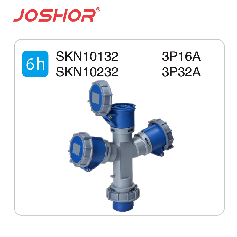 SKN10132 多出头插座 多功能插座一进三出插座3孔16A 220V JOSHOR