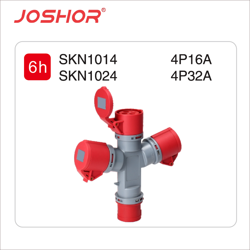 SKN1014多出头插座 多功能插座一进三出插座4孔16A 220V JOSHOR
