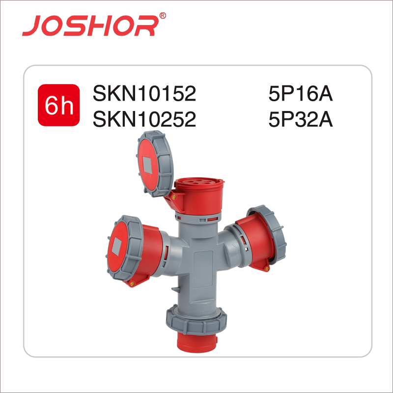 SKN10152多出头插座 多功能插座一进三出插座5孔16A 380V JOSHOR