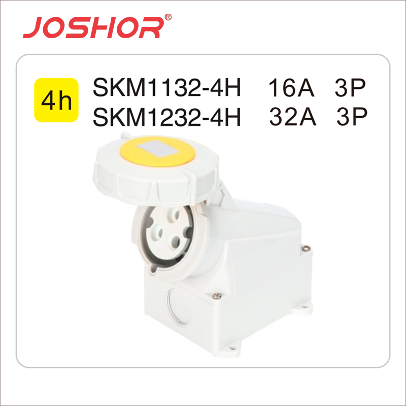 3孔16A工业插座SKM1132-4h 3孔32A明装工业插座SKM1232-4h 2P+E 110V