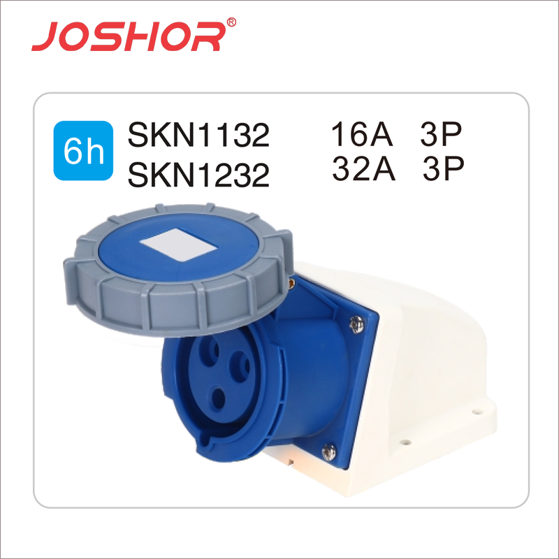 3孔16A明装固定工业插座SKN1132 3孔32A工业插座SKN1232 2P+E 220V
