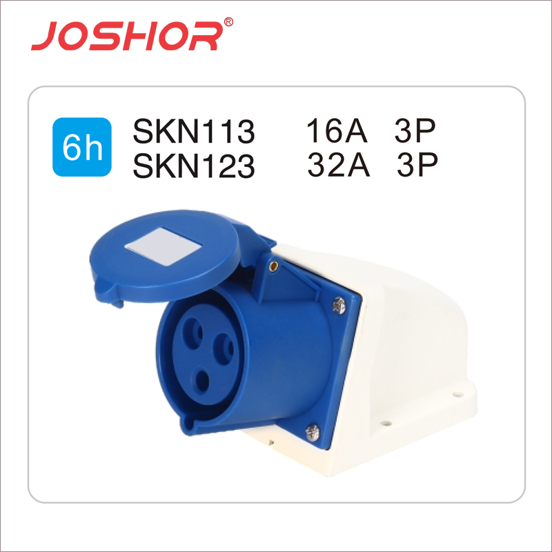 3孔16A明装工业插座SKN113 3孔32A明装固定工业插座SKN123 2P+E 220V