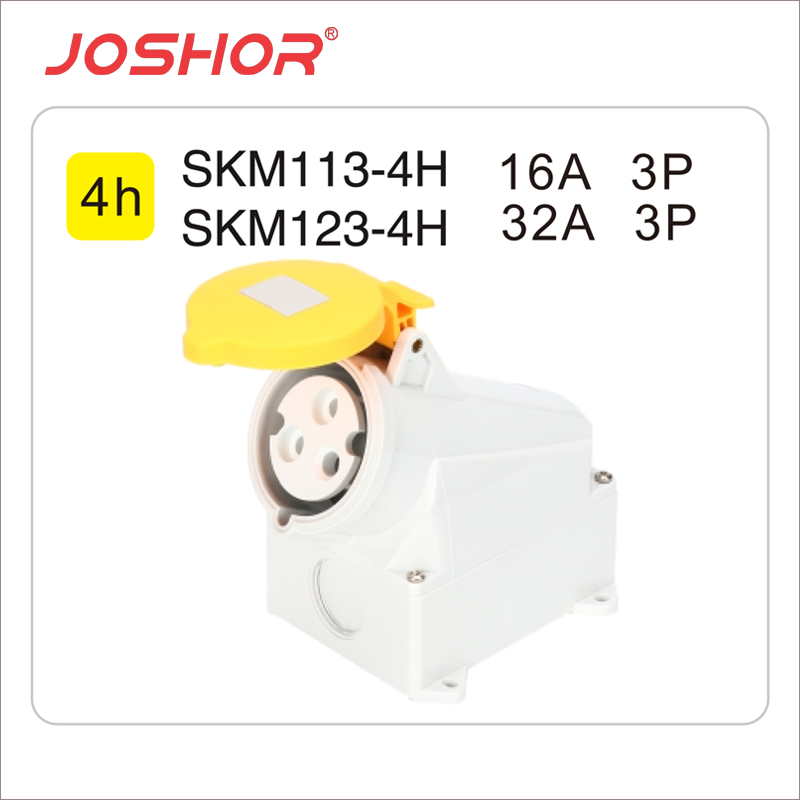 3孔16A工业插座SKM113-4h 3孔32A明装工业插座SKM123-4h JOSHOR