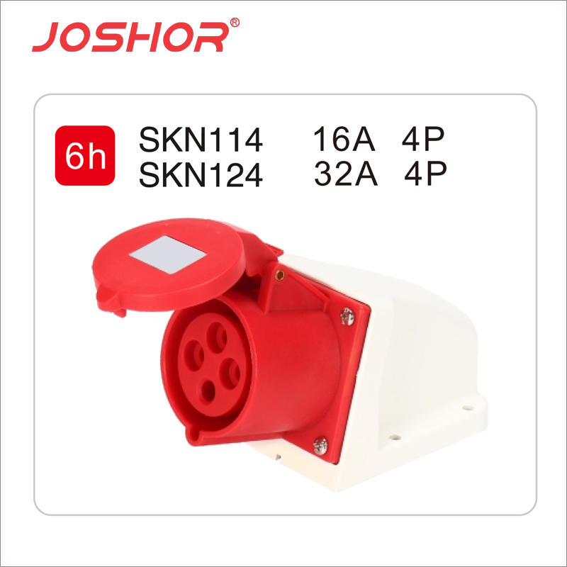 4孔16A明装工业插座SKN114 4孔32A明装固定工业插座SKN124 3P+E 380V