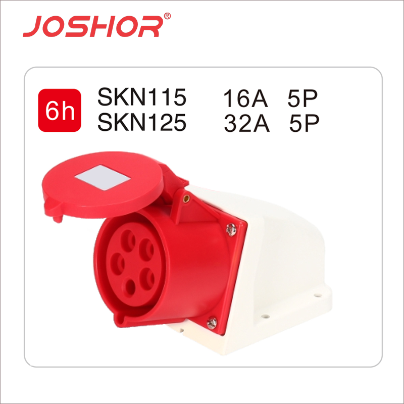 5孔16A明装工业插座SKN115 5孔32A明装固定工业插座SKN125 3P+N+E 400V