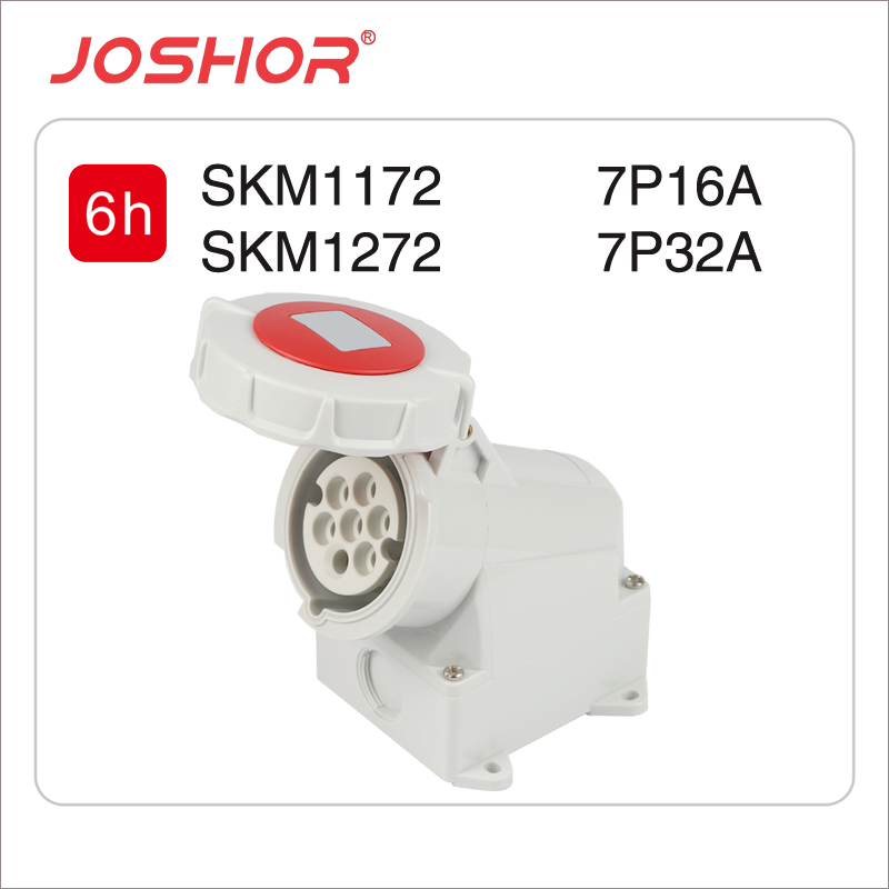 7芯16A工业插座SKM1172 7孔32A明装固定式插座SKM1272 JOSHOR索开