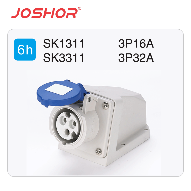 3孔16A明装插座SK1311 3孔32A工业插座SK3311 220V 2P+E IP44