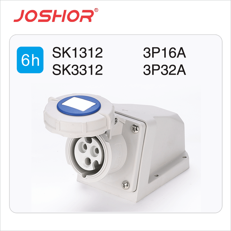 3孔16A明装工业插座SK1312 3孔32A壁挂式固定插座SK3312 220V 2P+E