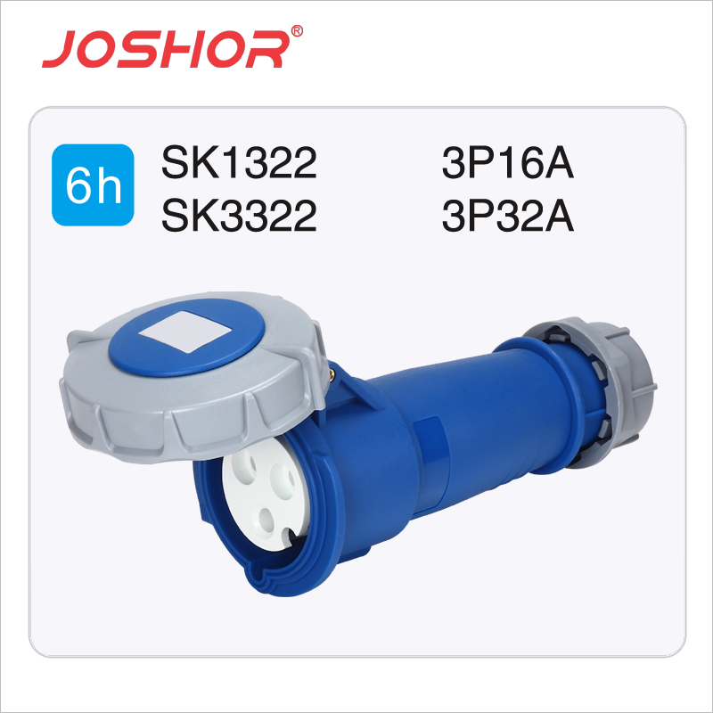 3孔16A连接器插座SK1322 3孔32A连接器母插座SK3322 220V 2P+E