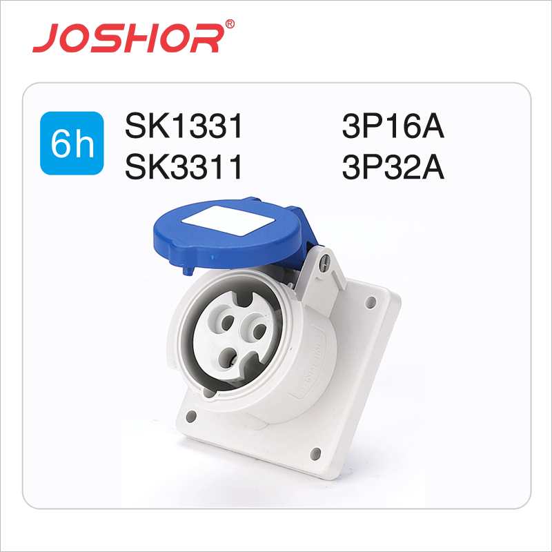 3孔16A工业插座SK1331 3P32A面板直式插座SK3331 2P+E 220V IP44