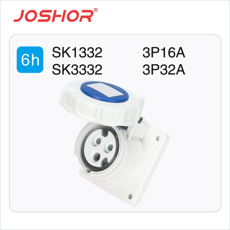 3孔16A法兰式工业插座SK1332 3P32A面板插座SK3332 2P+E 220V JOSHOR