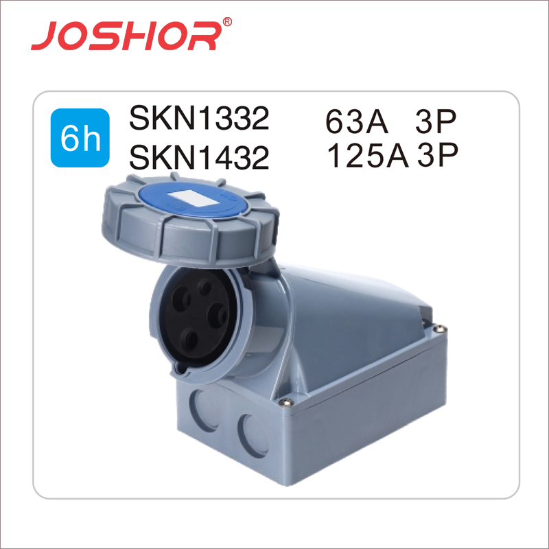 3孔63A明装工业插座SKN1332 3孔125A固定式工业插座SKN1432 2P+E 220V