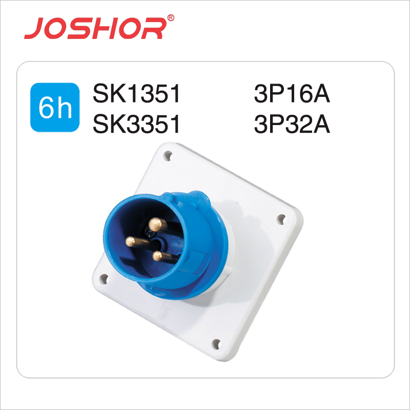 3芯16A器具反装插头SK1351 3芯32A器具暗装插头SK3351 2P+E 220V
