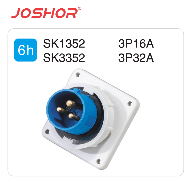 3芯16A器具反装插头SK1352 3芯32A器具暗装插头SK3352 2P+E 220V