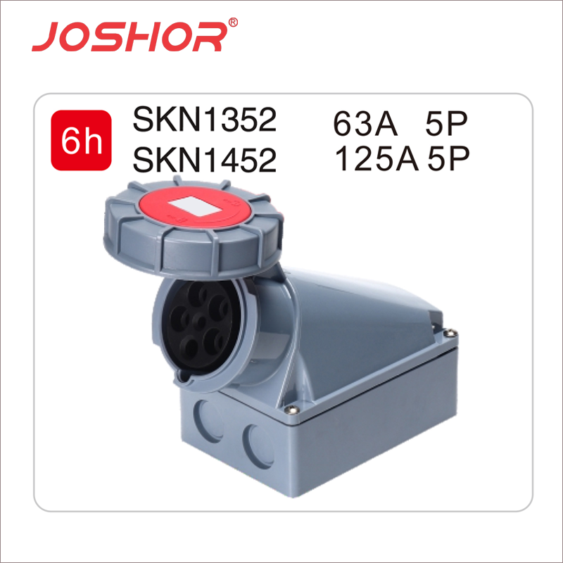 5孔63A明装工业插座SKN1352 5孔125A固定式工业插座SKN1452 3P+N+E 380V