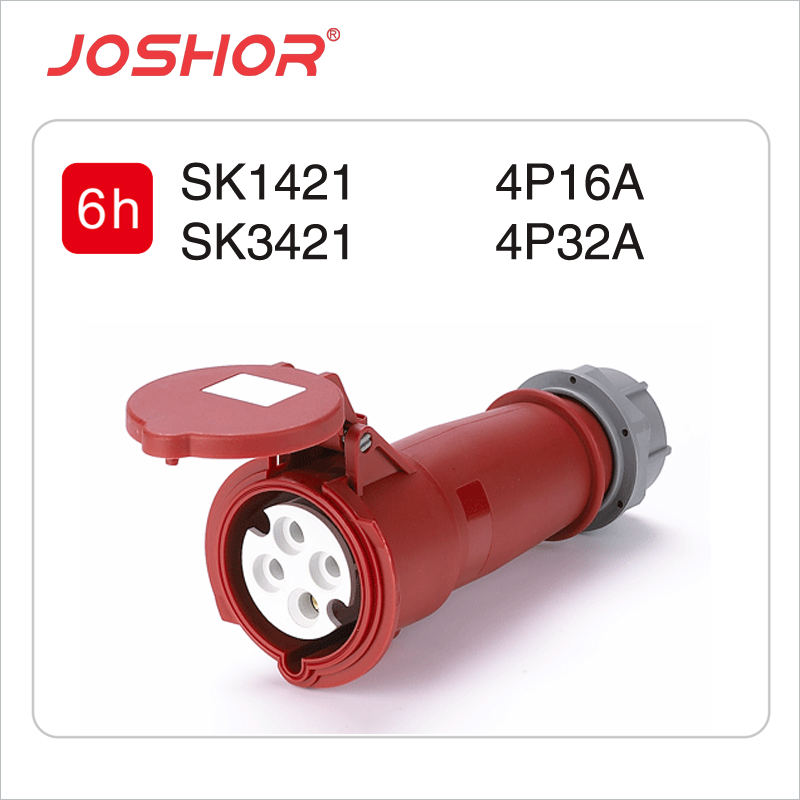 4孔16A连接器插座SK1421 4孔32A连接器母头SK3421 380V 3P+E IP44