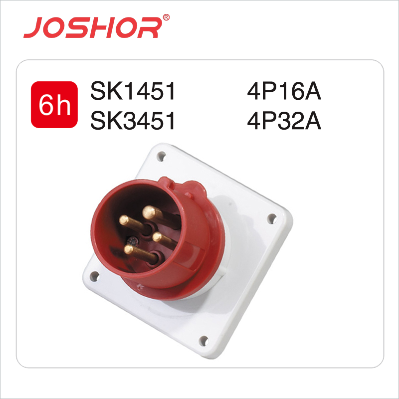 4芯16A器具反装插头SK1451 4芯32A器具暗装插头SK3451 3P+E 380V 