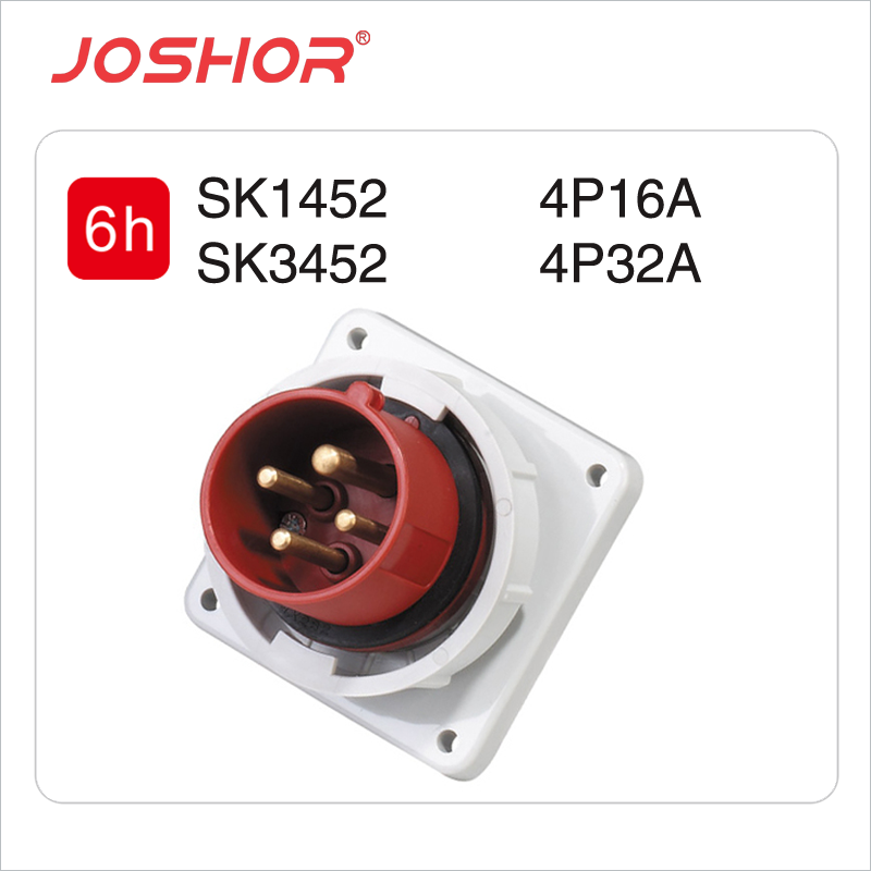 4芯16A器具反装插头SK1452 4芯32A器具暗装工业插头SK3452 3P+E 380V