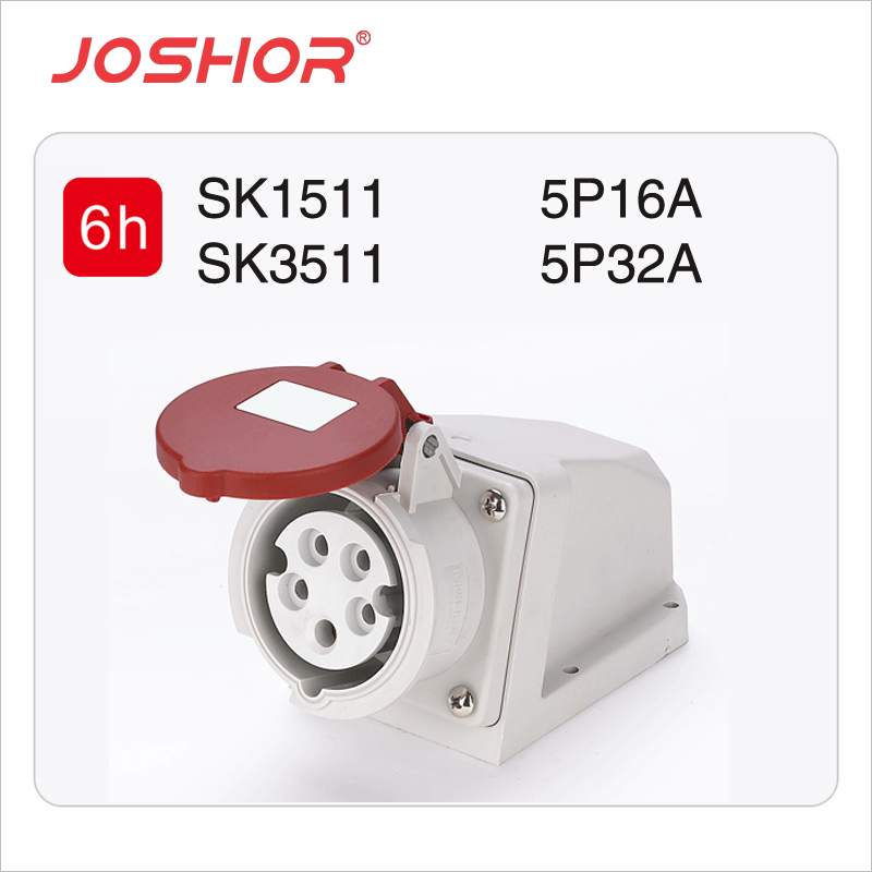 5P16A明装工业插座SK1511 5孔32A壁挂式工业插座SK3511 380V 3P+N+E