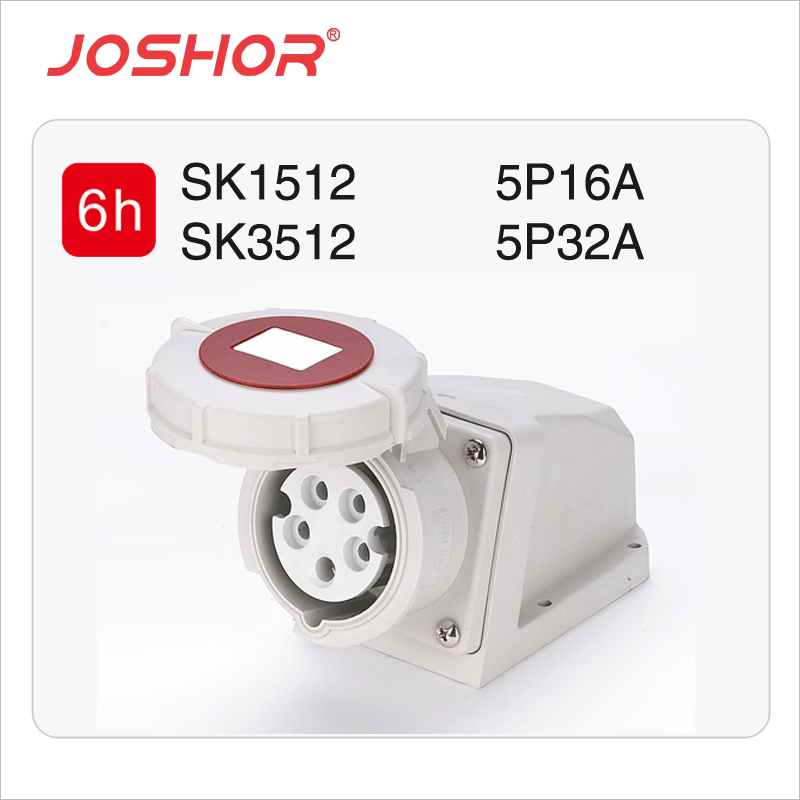 5孔16A工业插座SK1512 5孔32A壁挂式固定插座SK3512 380V 3P+N+E
