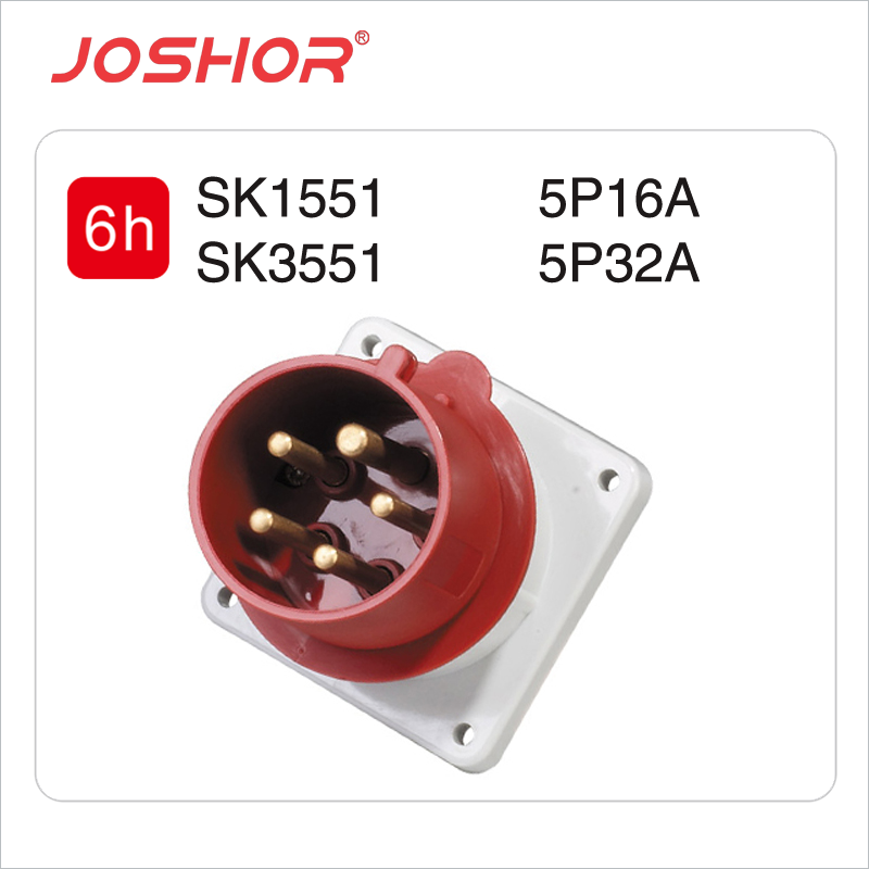 5芯16A器具反装插头SK1551 5芯32A器具暗装插头SK3551 3P+E 380V