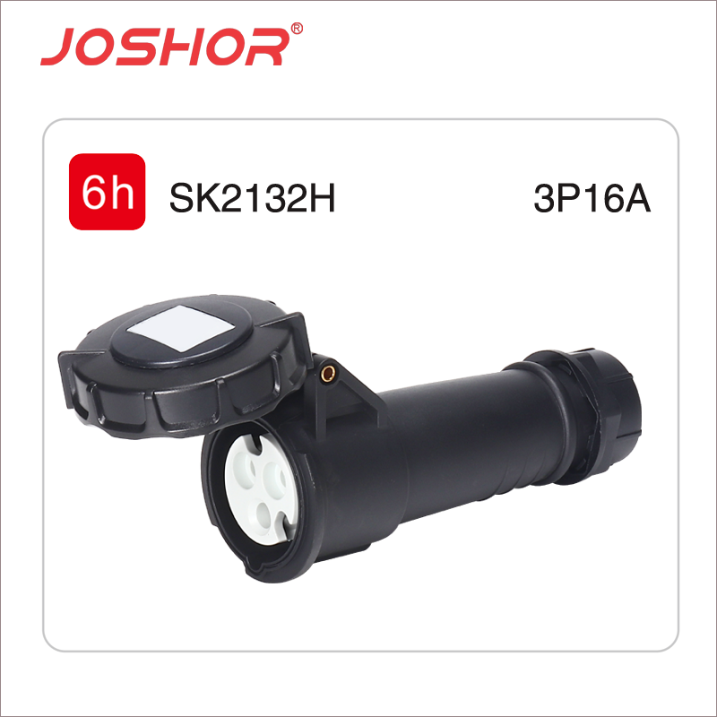 JOSHOR舞台灯光黑色母头SK2132H 3孔16A公母快速对接插头 220V