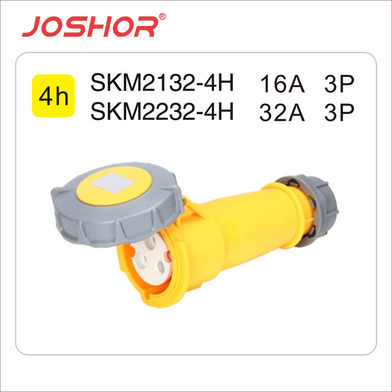 3孔16A工业连接器SKM2132-4h 3孔32A防水工业插座SKM2232-4h