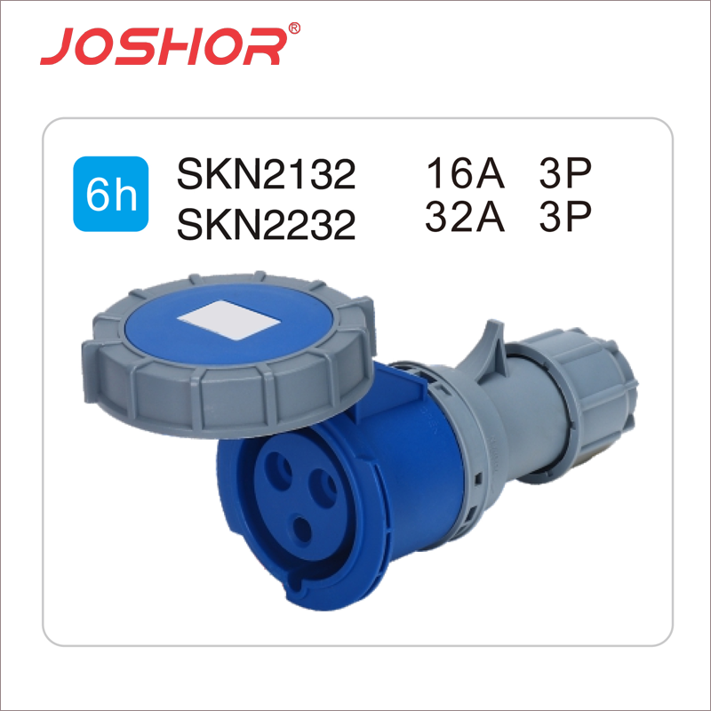 3孔16A工业连接器SKN2132 3孔32A公母对接插头SKN2232 2P+E 220V