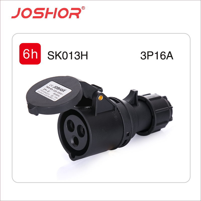 JOSHOR索开SK213H舞台灯光分体式连接器母插头3孔16A 220V IP44