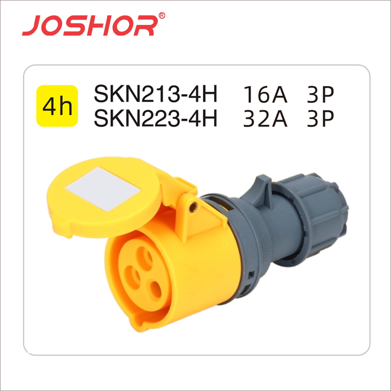 3孔16A工业连接器SKN213-4h 3孔32A公母对接插头SKN223-4h 110V 2P+E