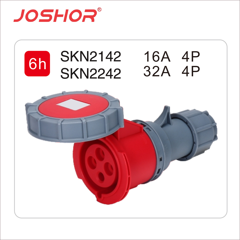 4孔16A连接器插头SKN2142 4孔32A连接器母插头SKN2242 3P+E 380V JOSHOR