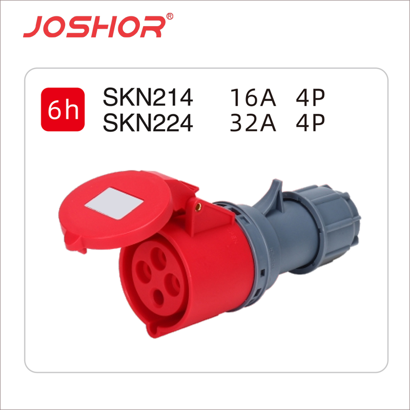 4孔16A连接器SKN214 4孔32A连接器母插头SKN224 3P+E 380V JOSHOR
