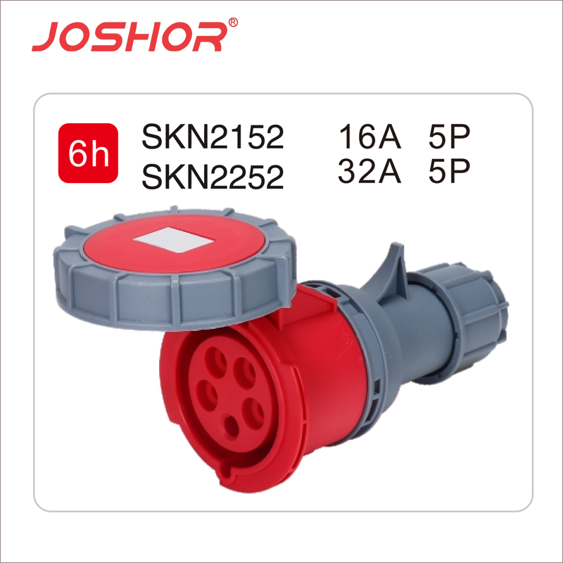 5孔16A耦合器插座SKN2152 5孔32A连接器母头SKN2252 3P+N+E 380V JOSHOR