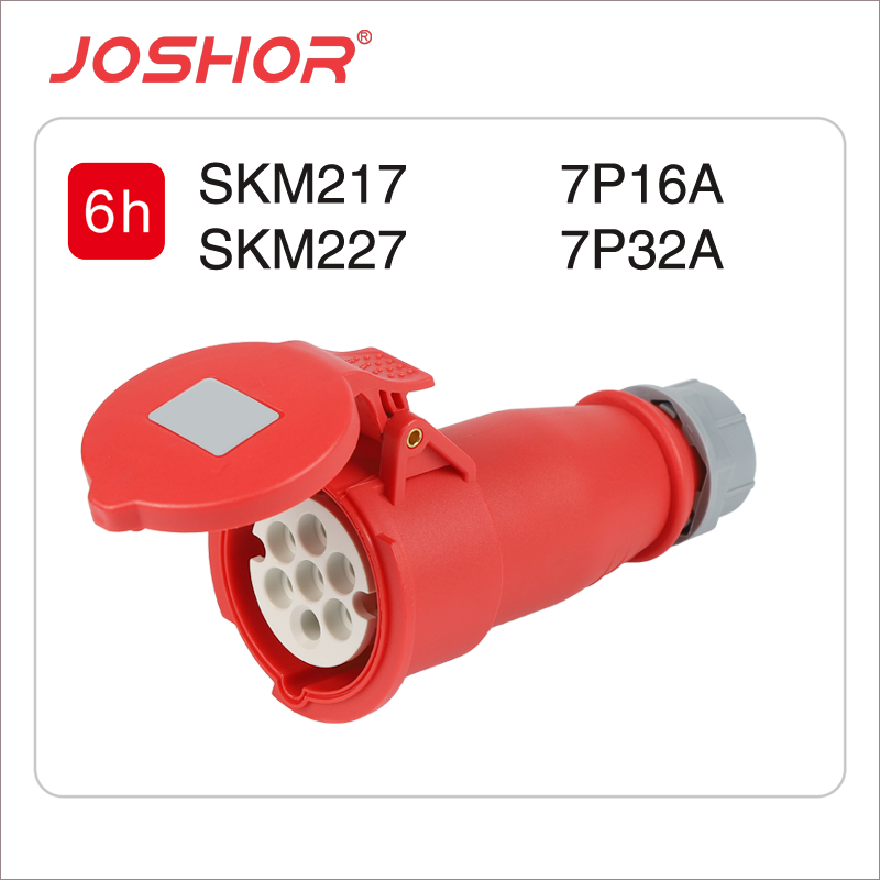 7孔16A工业连接器插座SKM217 七孔32A油机接口插座SKM227 JOSHOR索开