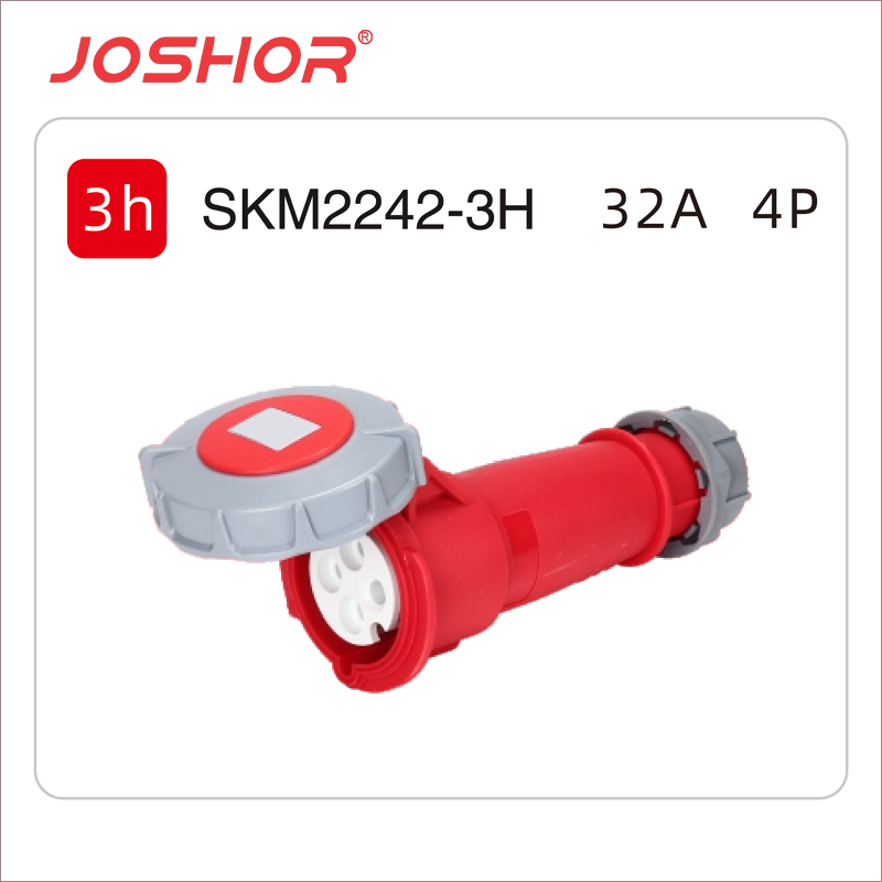 4P32A冷藏箱连接器SKM2242-3h 3H 440V三相四线母插头码头船用插头 JOSHOR