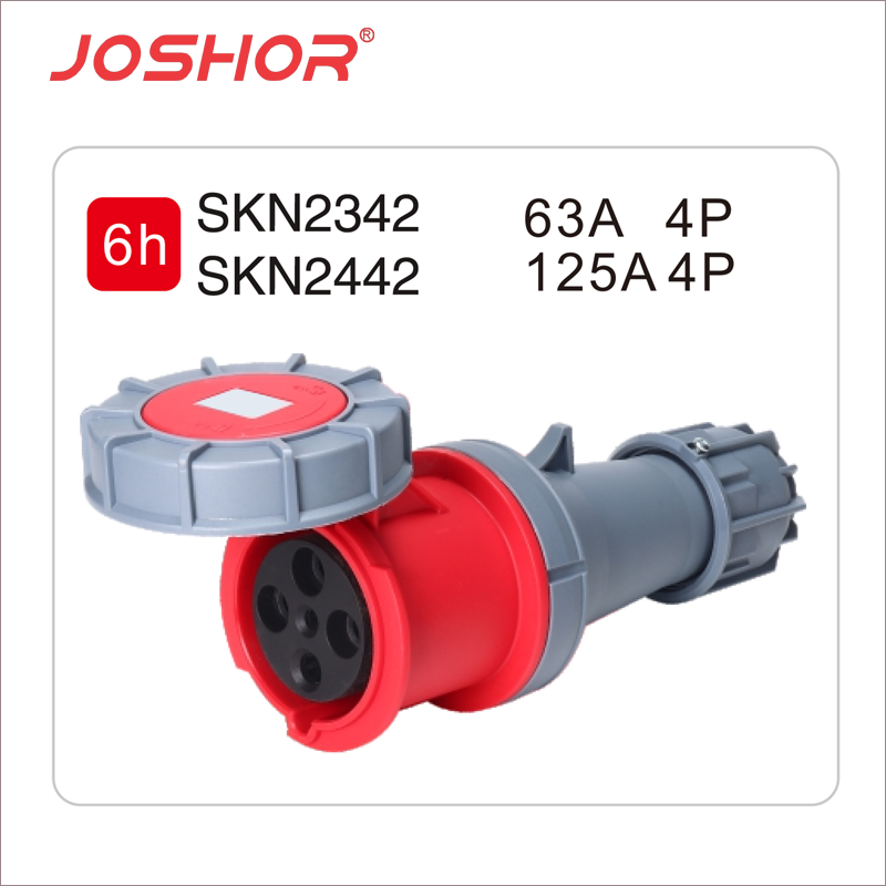 4孔63A连接器母头SKN2342 4孔125A连接器插座SKN2442 3P+E JOSHOR索开