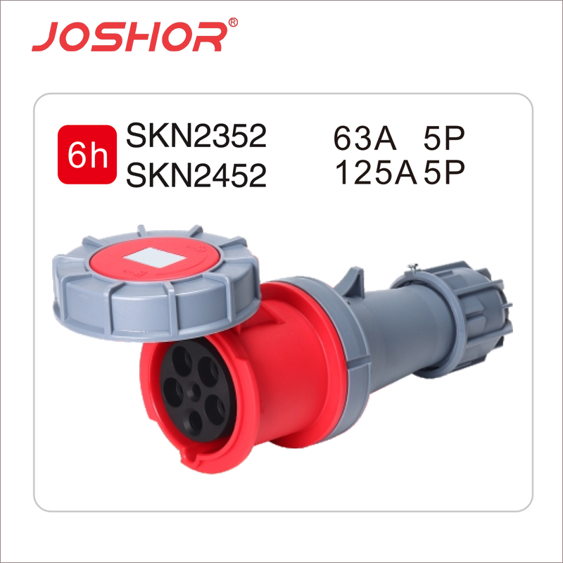 5孔63A工业连接器SKN2352 5孔125A连接器母头SKN2452 3P+N+E JOSHOR索开
