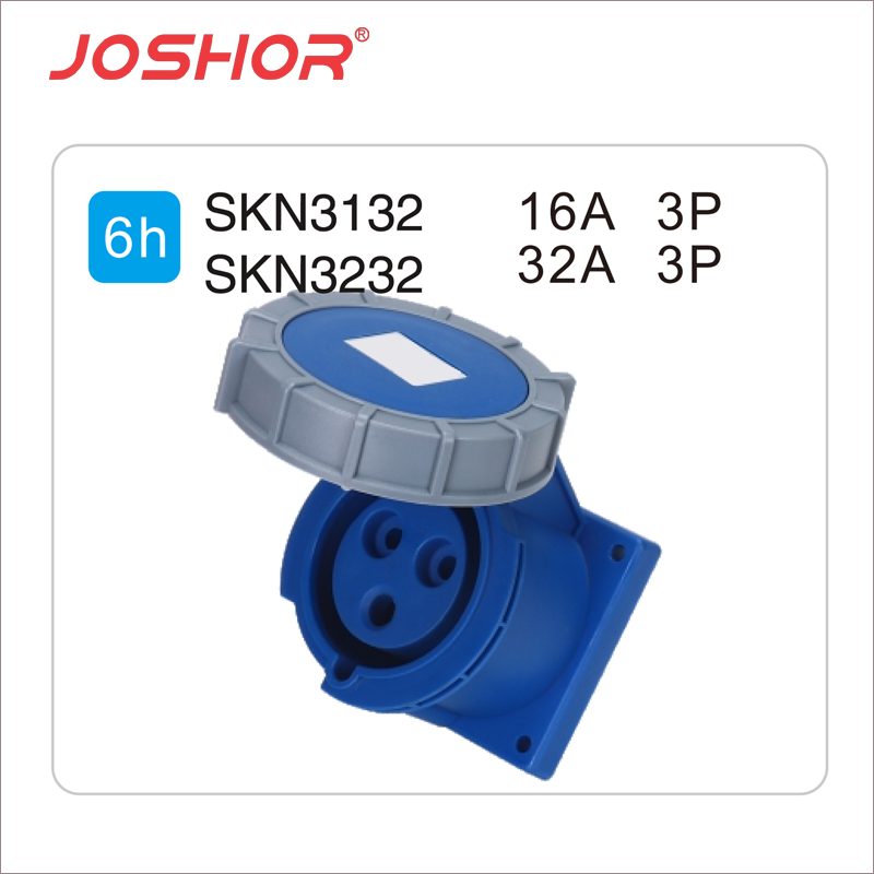 3孔16A工业插座SKN3132 3孔32A暗装插座SKN3232 2P+E 220V JOSHOR
