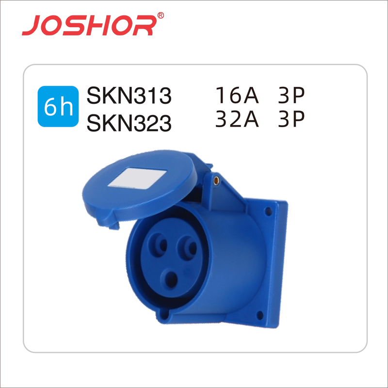 3孔16A暗装插座SKN313 3孔32A插座箱面板插座SKN323 2P+E 220V JOSHOR