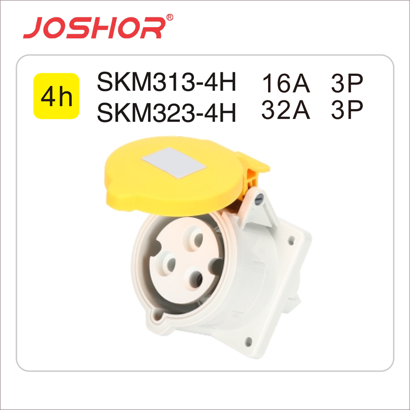 3孔16A工业插座SKM313-4h 3孔32A工业插座SKM323-4h 2P+E 110V