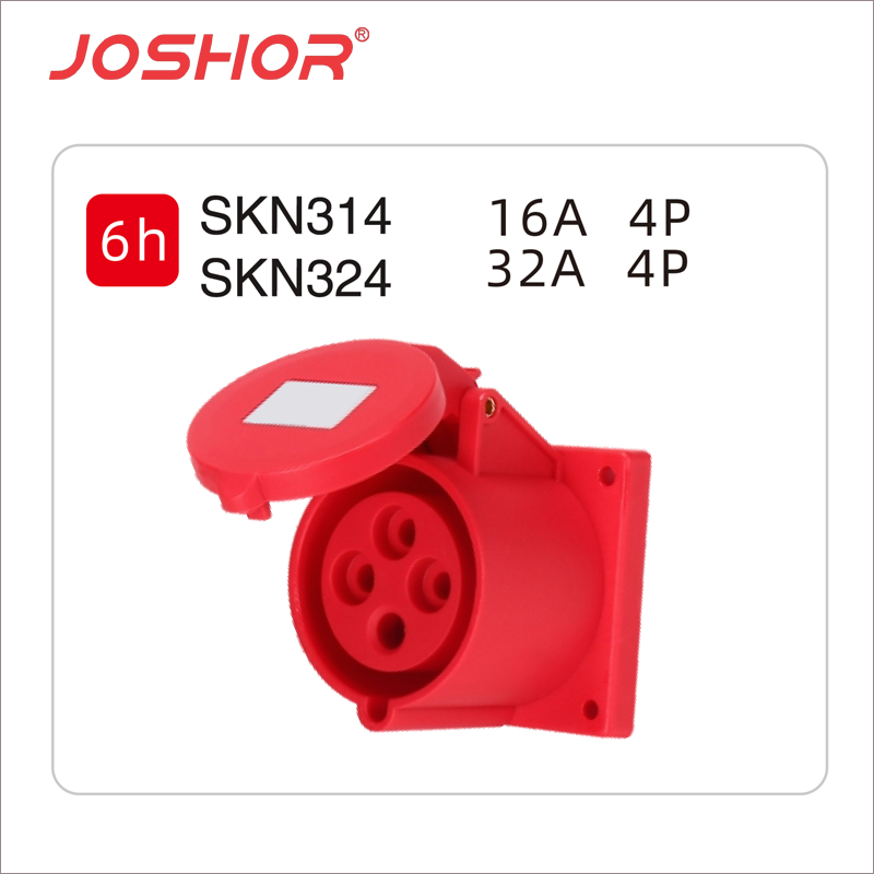 4孔16A工业插座SKN314 4孔32A暗装插座SKN324 3P+E 380V JOSHOR索开