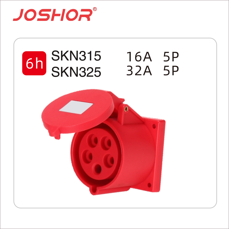 5孔16A工业插座SKN315 5孔32A面板暗装直座SKN325 3P+N+E 380V JOSHOR