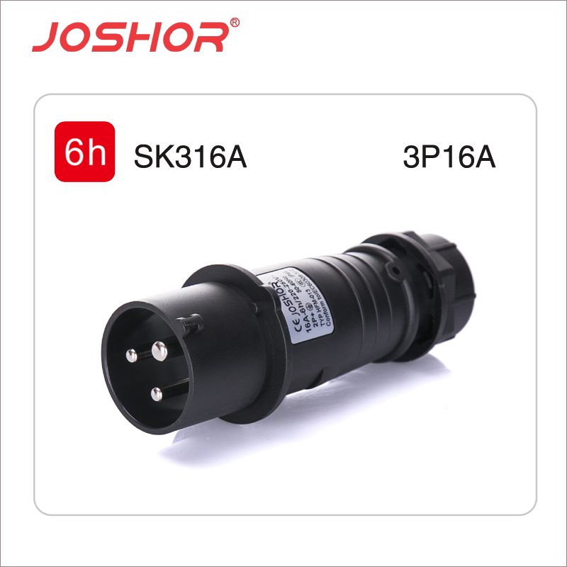 JOSHOR索开SK316A舞台灯光一体式工业插头3孔16A 220V IP44